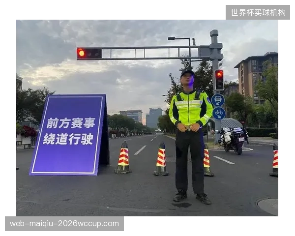 全封闭硬性交通管制还要为城市路跑狂欢让路多久